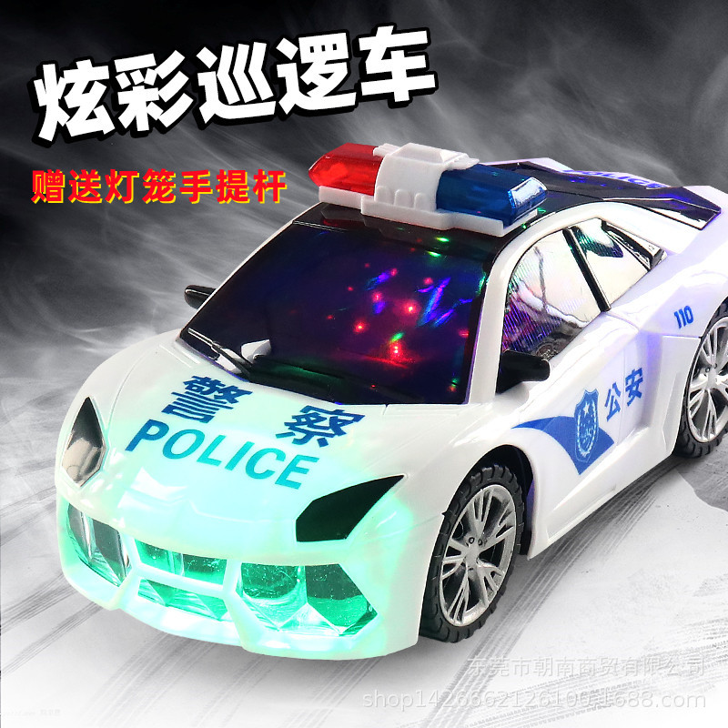 礼品万圣节灯笼炫酷卡通电动万向警车旋转音乐发光手提小汽车灯笼