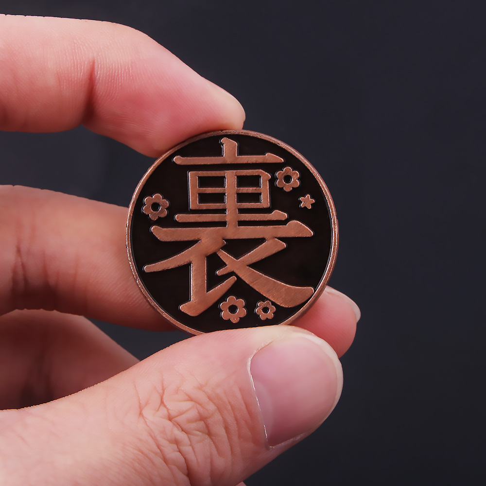 鬼灭之刃 cos硬币栗花落香奈乎同款金币硬币金属cosplay动漫周边