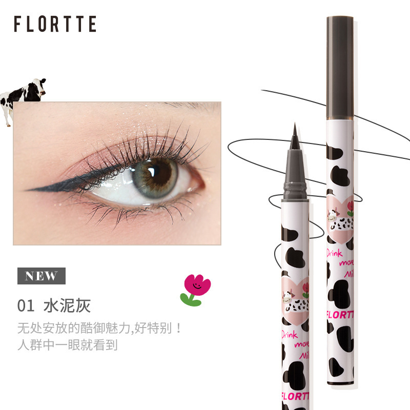 Flortte/FLORTTE Wow So Fine Eye Shadow Pen Liquid Eyeliner Shading Powder Natural Brown Makeup Waterproof