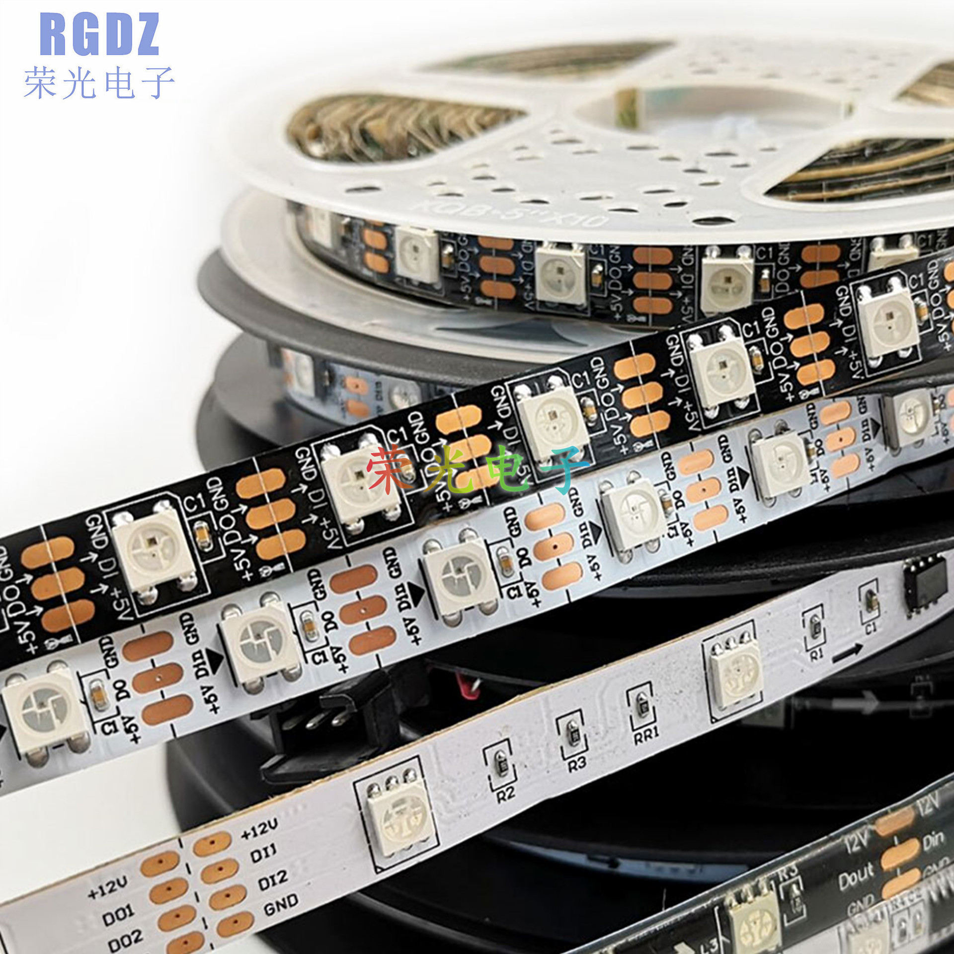 ws2812b幻彩led灯带144灯低压5v内置ic 5050流水跑马ktv全彩氛围