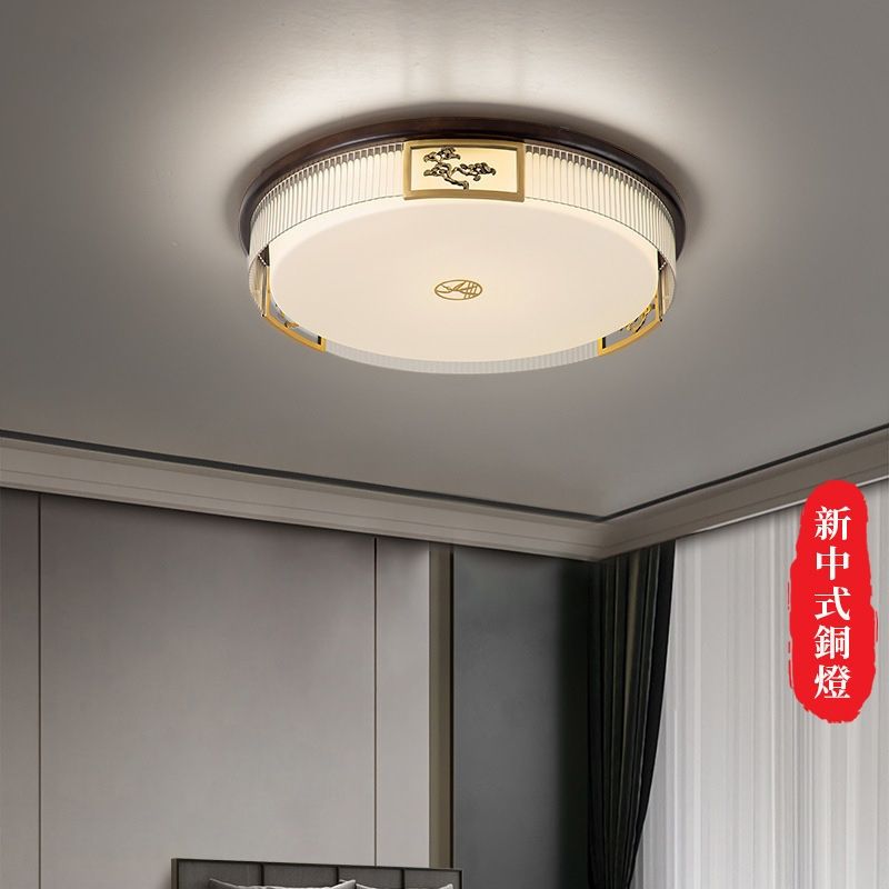 新中式全铜卧室吸顶灯中国风大气主卧房间灯现代设计师书房餐厅灯