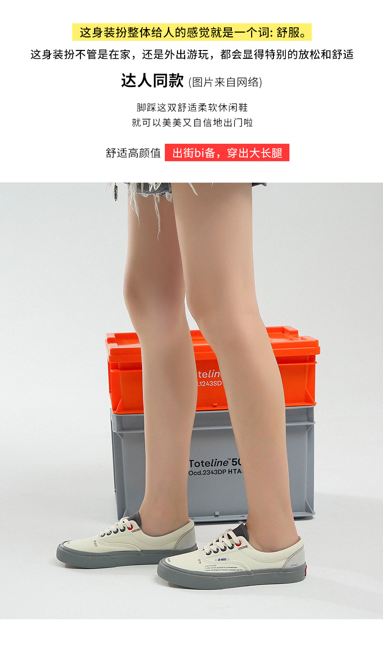 2022秋季新款冈山久留米日系帆布鞋女复古情侣板鞋学生网红休闲鞋