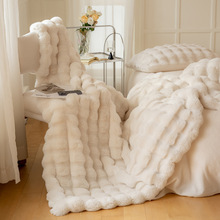 高级感兔毛绒毛毯冬季加厚珊瑚绒毯子办公室单人午睡毯沙发盖毯被
