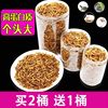 Mealworms Hamsters foodstuff Supplies Tortoise foodstuff Pets staple food grain snacks feed Package Complete Tenebrio