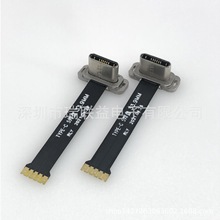 TYPE-C无线背夹公头+FPC软排线33.9mm5PIN焊盘 游戏手柄线充电USB