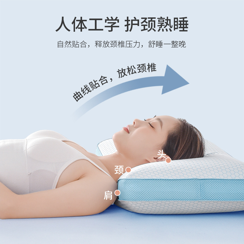 Memory Foam Pillow Slow Rebound Cervical Support Ice Silk Pillow Core Improve Sleeping Single Rectangular Bread Pillow Cross-Border Delivery