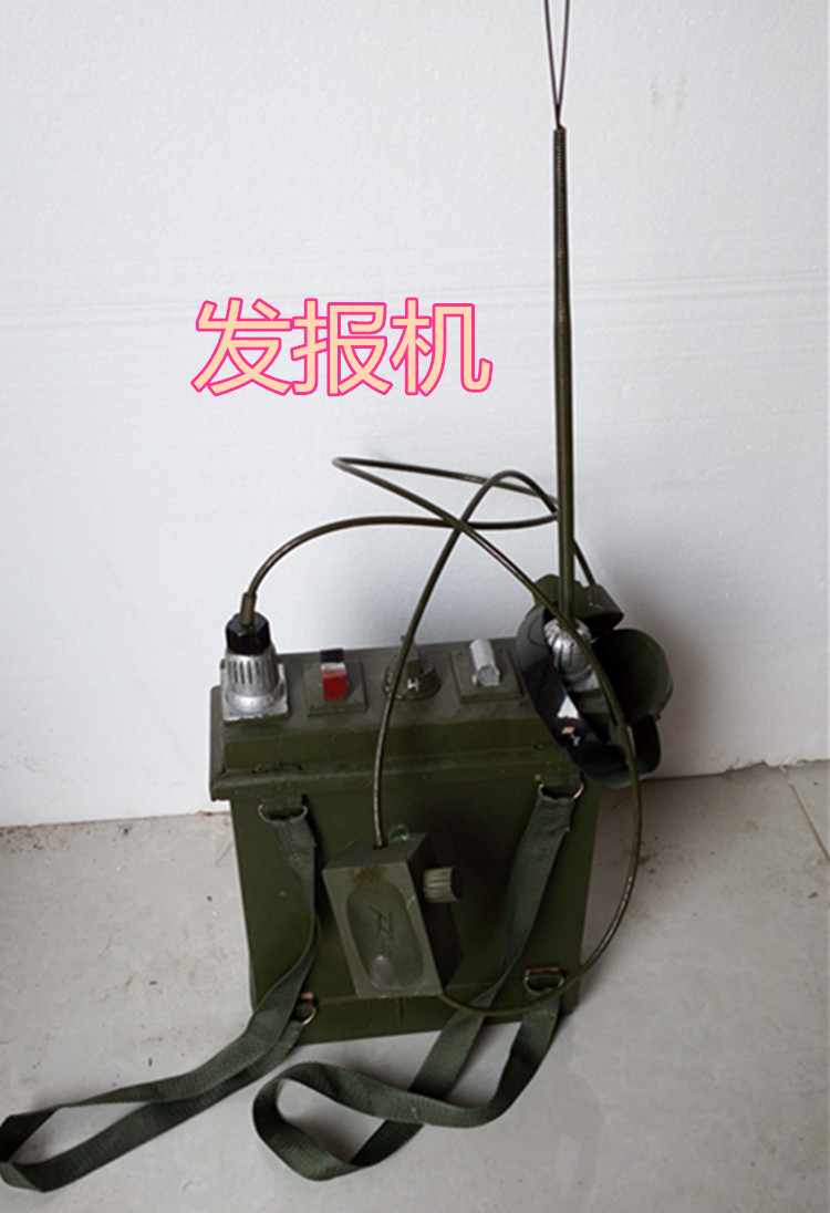 步话机军事装备对讲机抗日电台发报机短波影视舞台道具电话机