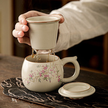 S汝窑茶杯大容量陶瓷茶水分离带盖过滤泡茶水杯办公室个人杯R