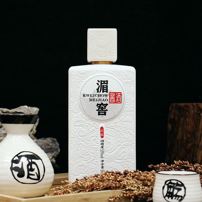 一件批发代发贵州酱香型白酒湄窖启航53°酱香酒酱酒白酒-阿里巴巴