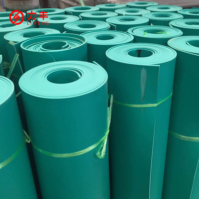 pvc软胶板  pvc软板 pvc板 软胶皮 pvc板厂家