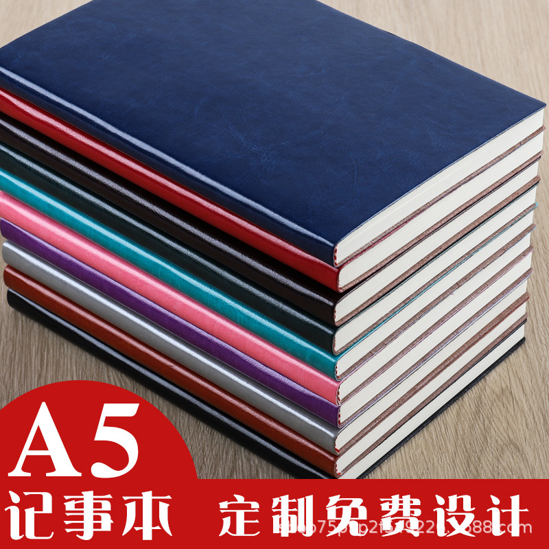 A5 Notebook Book Wholesale Office Business Meeting Solid Color Soft Leather Extra Thick Notepad Gift Box Printable Logo