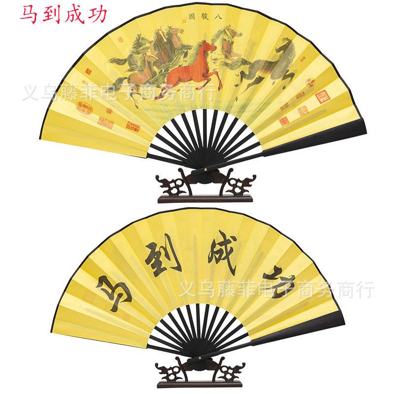 Scenic Spot Antique Fan Folding Fan Chinese Style Men's Spun Silk Fan Folding Fan Complex Classical Ancient Portable Fan for Daily Use