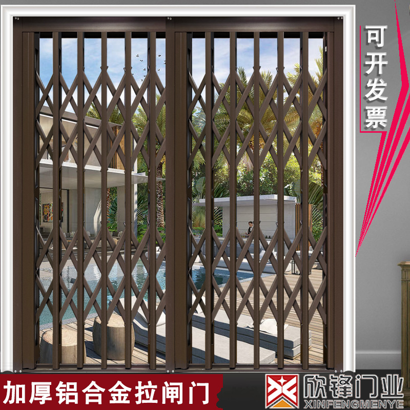 铝合金拉闸门家用伸缩门阳台推拉门商铺折叠防盗门逃生门铁艺大门