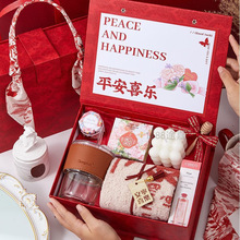 新年年会商务伴手礼女伴娘实用结婚礼盒高级感生日开业小礼品