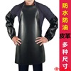 waterproof Anti-oil thickening Leatherwear lady kitchen household Mid length version apron Bibs coverall