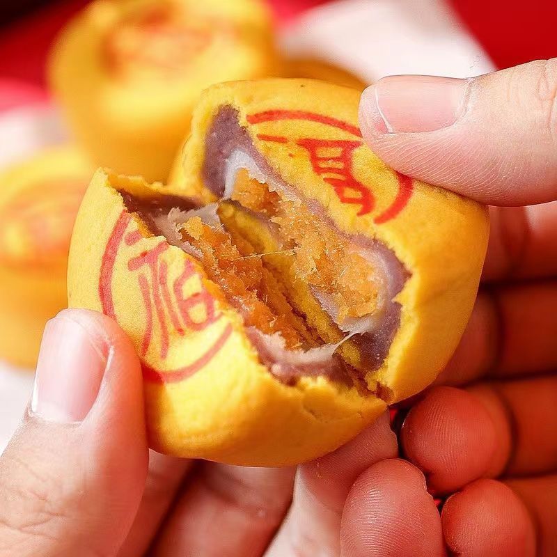 福建特产闽南福饼台式月饼礼盒装中节礼芋泥肉松蛋黄月饼喜饼