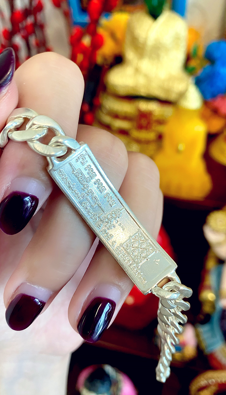 泰国佛牌真品 龙婆瑞2563手链 纯银自身像金面手链 藏泰缘