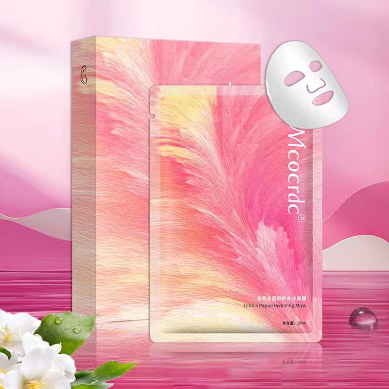 普纤娜面膜花沁依克多因修护补水面膜花沁乳白金面膜