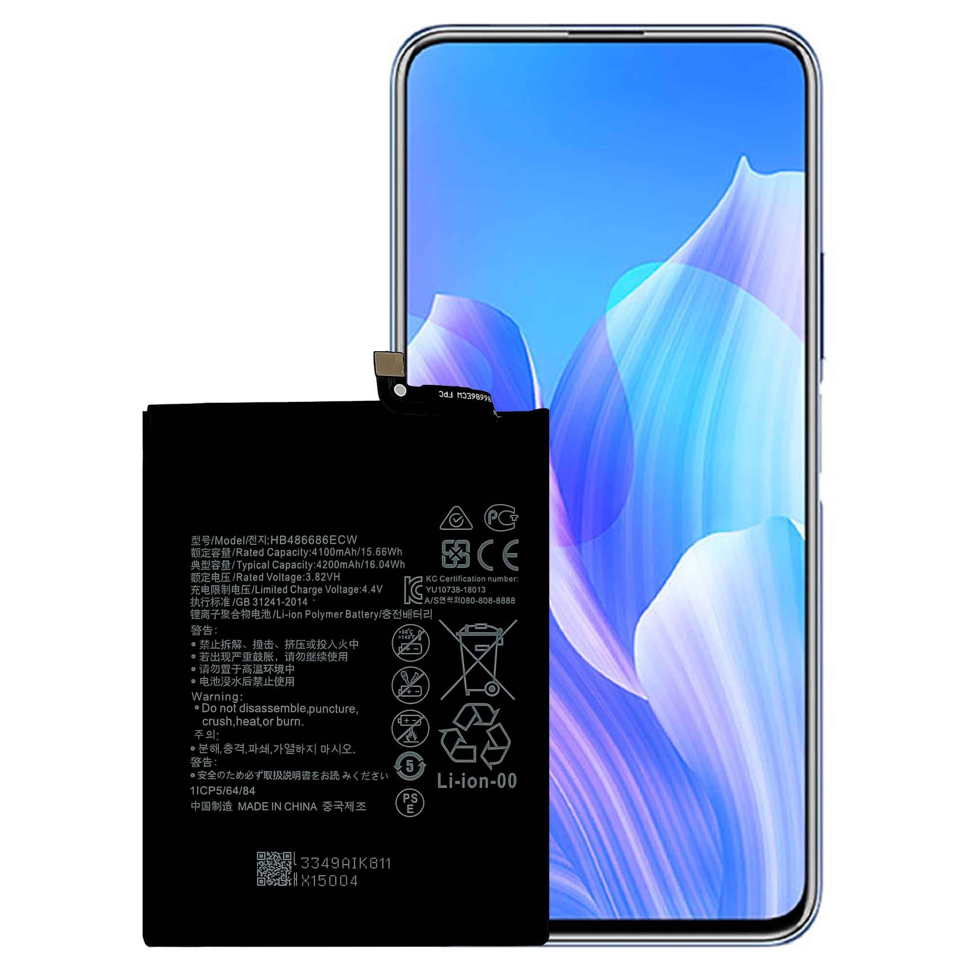 适用于华为huawei y9a/畅享20 plus hb486686ecw 手机内置电池