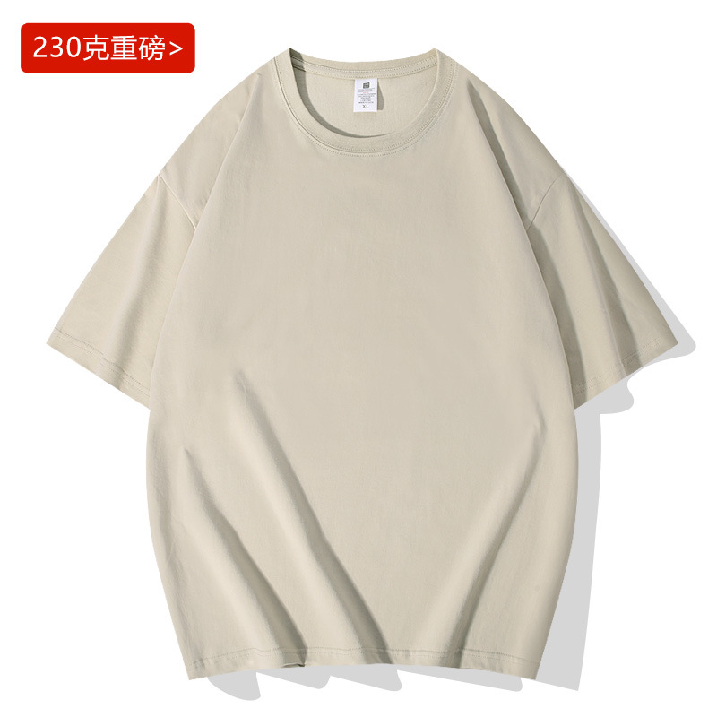 Heavy 230G Casual Loose Shoulder round Neck Short Sleeve T-shirt Men's Ins Trendy Men's Hong Kong Style T-shirt Base Clothing