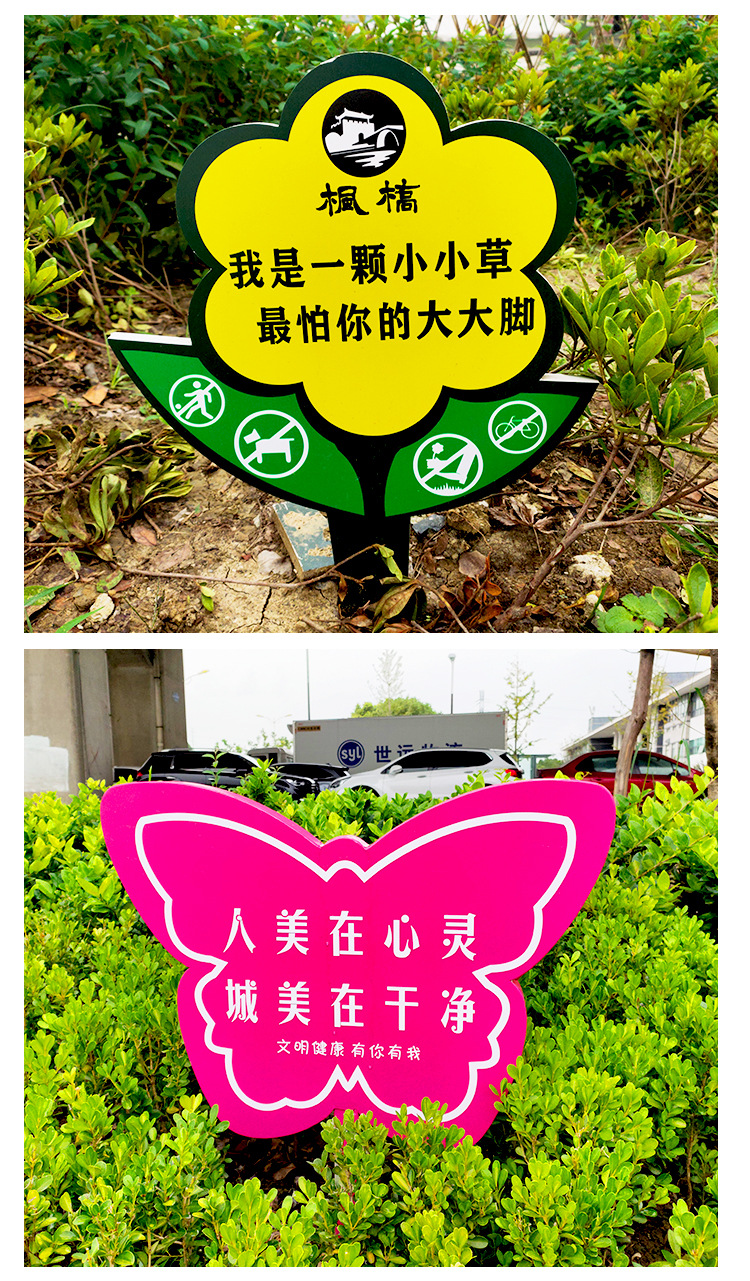 牌连接件咨询画面组合咨询三级自动保护优抗风能力优尺寸1500(cm)使用