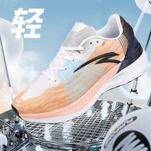 champion冠军女鞋36码,23cm.全新带吊牌带盒子实_阿里巴巴找货神器