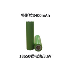 18650锂电池3400mAh动力拆机48V特斯拉电动车电瓶车太阳能板路灯