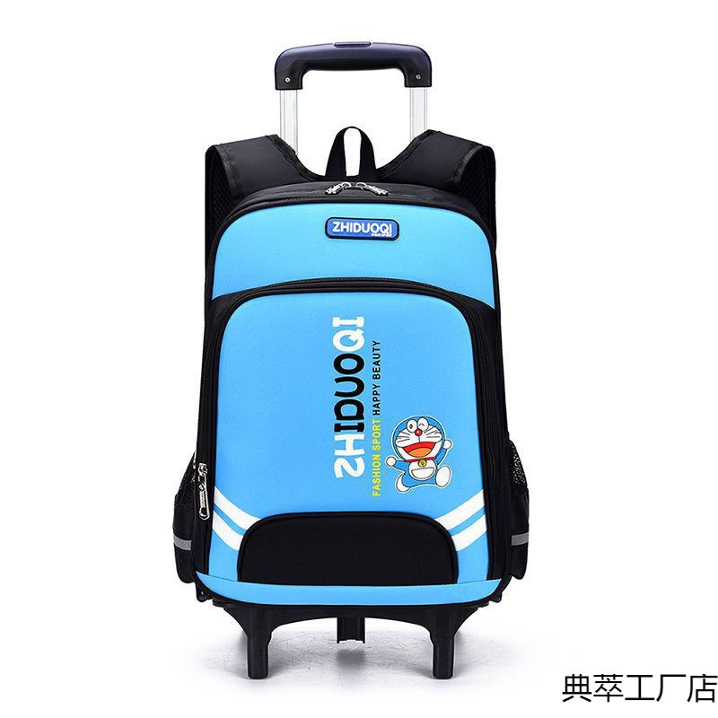 小学生书包拉杆包3-6年级拉杆书包防水手拉书包6-12岁卡通拉杆包
