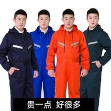 春秋款连体工作服男涤棉连体服防尘服汽修耐磨一体式工装印字