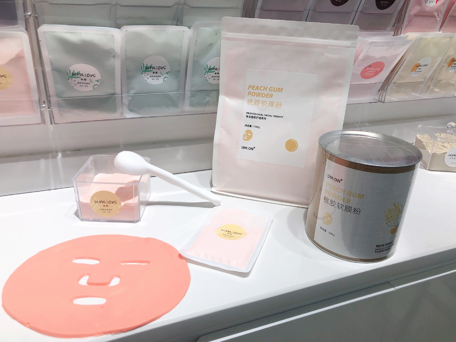 美容院用软膜白桃乌龙面膜软膜粉涂抹式面膜大容量公斤装