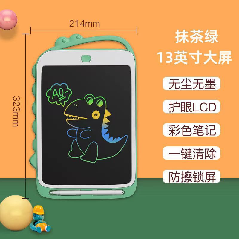 Carry Forward Children's LCD Handwriting Board Home Baby Doodle Writing Board Electronic Tablet Small Blackboard