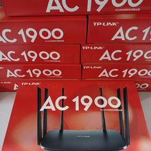 tp六天线双频无线路由WDR7300穿强稳定AC1900M智能光纤5G家用wifi