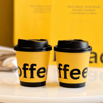 咖啡杯子一次性咖啡杯带盖纸杯网红330ml外带打包热饮杯定印制log