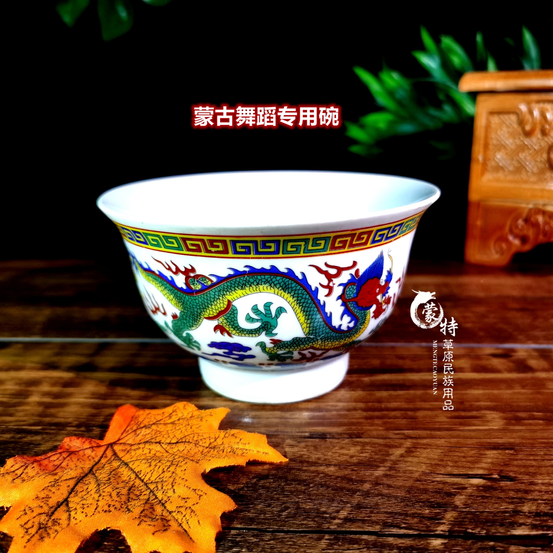 88成交9件日式餐具碗碟套装组合家用陶瓷碗米饭碗复古碗单个吃饭小碗