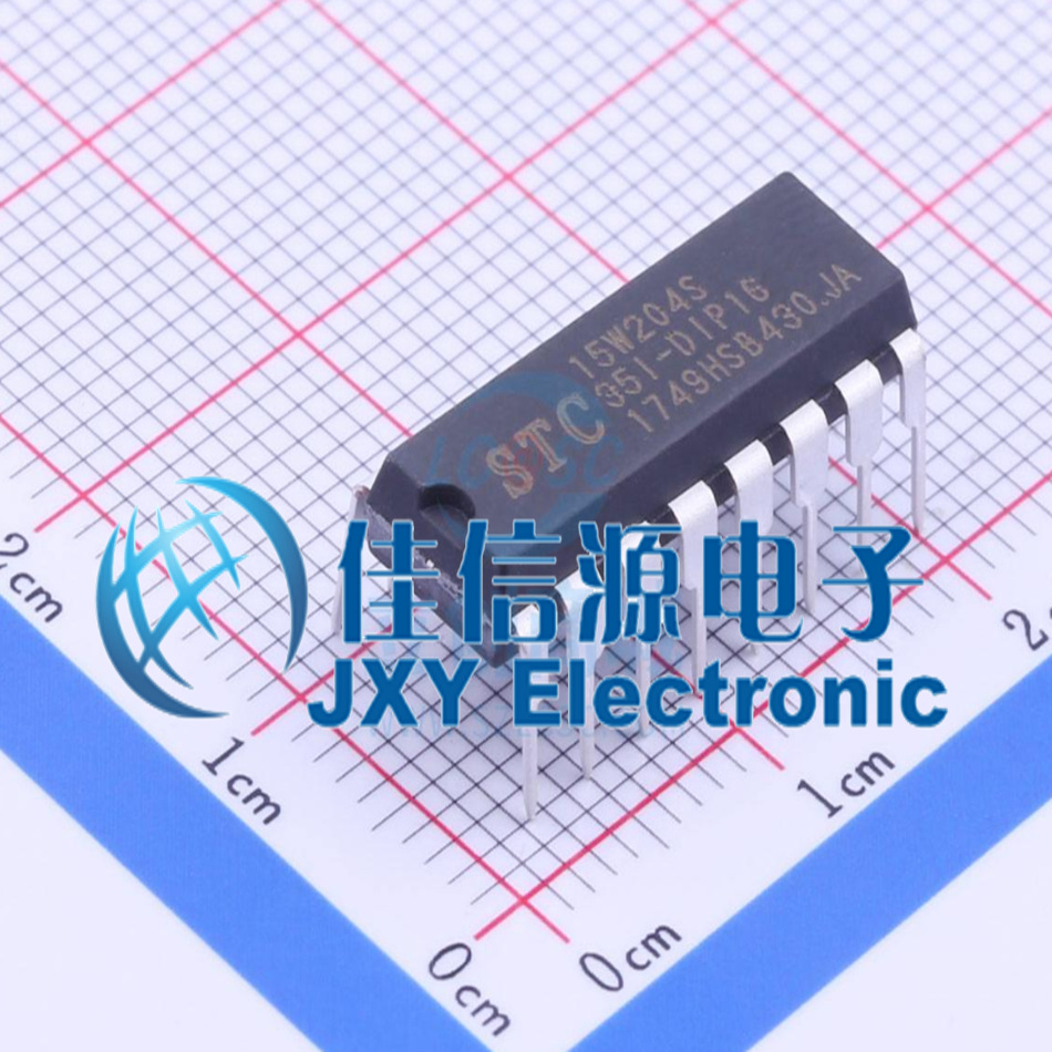 stc15w204s-35i-dip16 stc(宏晶) dip-16
