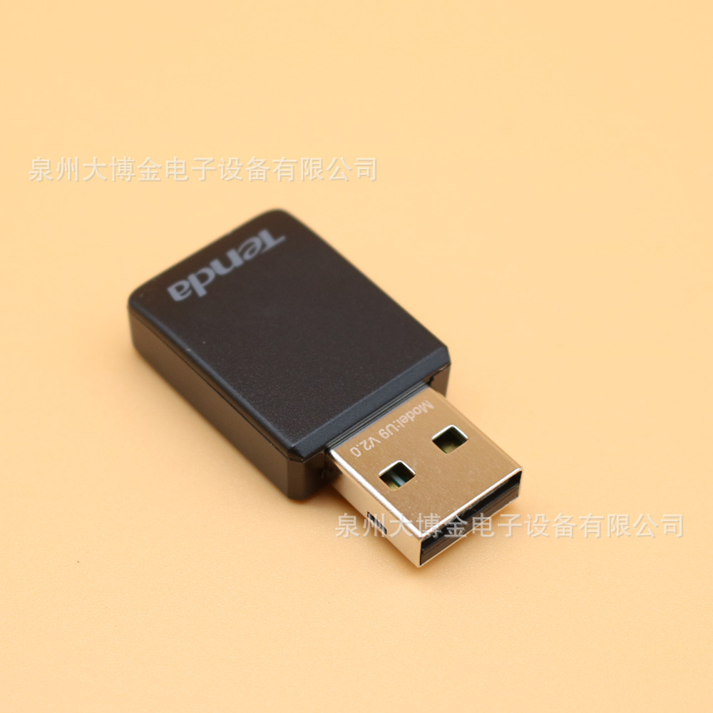 腾达u9 5g双频无线网卡台式机wifi接收器电脑外置迷你免驱动usb