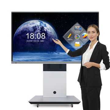 会议平板触控触屏电视会议电子白板办公智慧显示屏触摸一体机