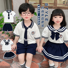 六一儿童表演出服夏小学生幼儿园毕业照班服英伦合唱校服兄妹套装