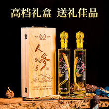 花冠花之冠韵8浓香型国产白酒鲁酒礼品酒42度冠群芳酒整箱优惠