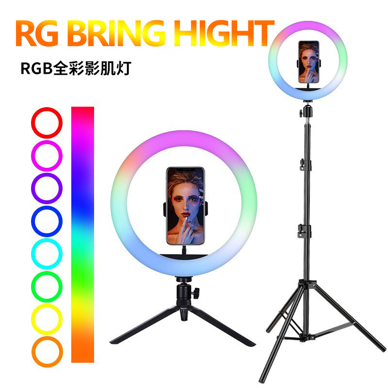10-Inch RGB Fill Light Live Led Colorful Ambience Light Beauty Light Photography Ring Light Factory Wholesale