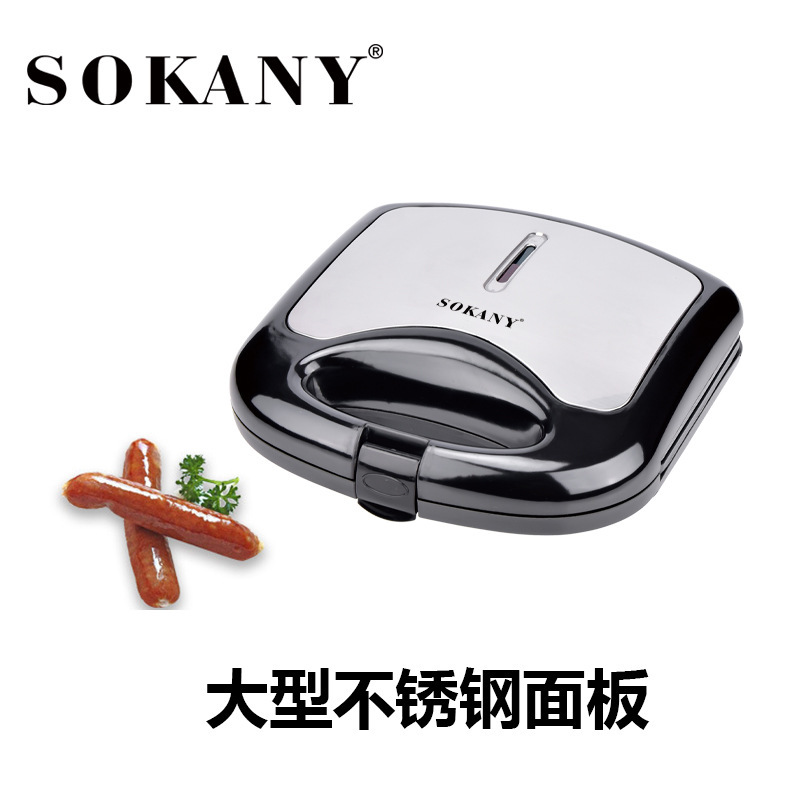 [Cross-Border Hot Sale] Sokany110 Hot Dog Roast Sausage Machine Small Grilled Sausage Automatic Temperature Control Multifunctional