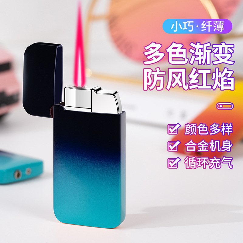 hb916超薄红火防风打火机精品烟具金属外壳循环加气便携耐用礼品