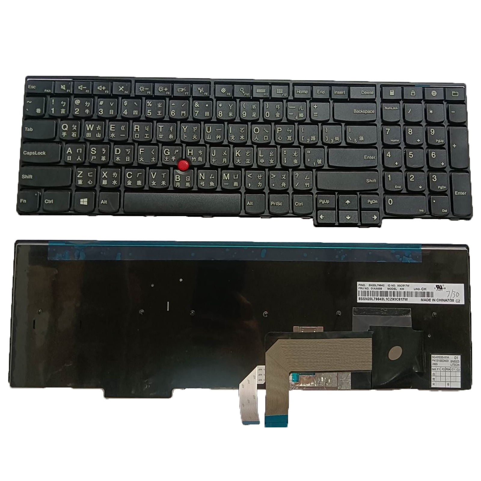 tw适用lenovo e531 e540 t540 t550 l540 l560 l570键盘