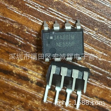 ne555 ne555p 直插dip8 时钟计时ic/电子元器件芯片-阿里巴巴