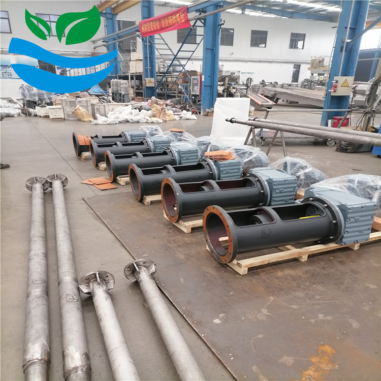 反洗调节池搅拌机 污泥罐搅拌器