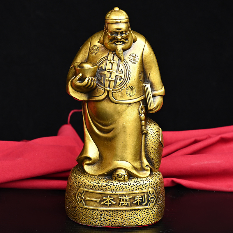 黄铜 一本万利 铜财神爷批发铜像礼品摆件-阿里巴巴