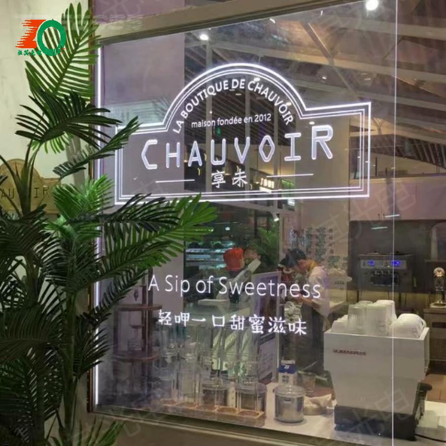 壮其导光板发光字亚克力发光亚克力led灯