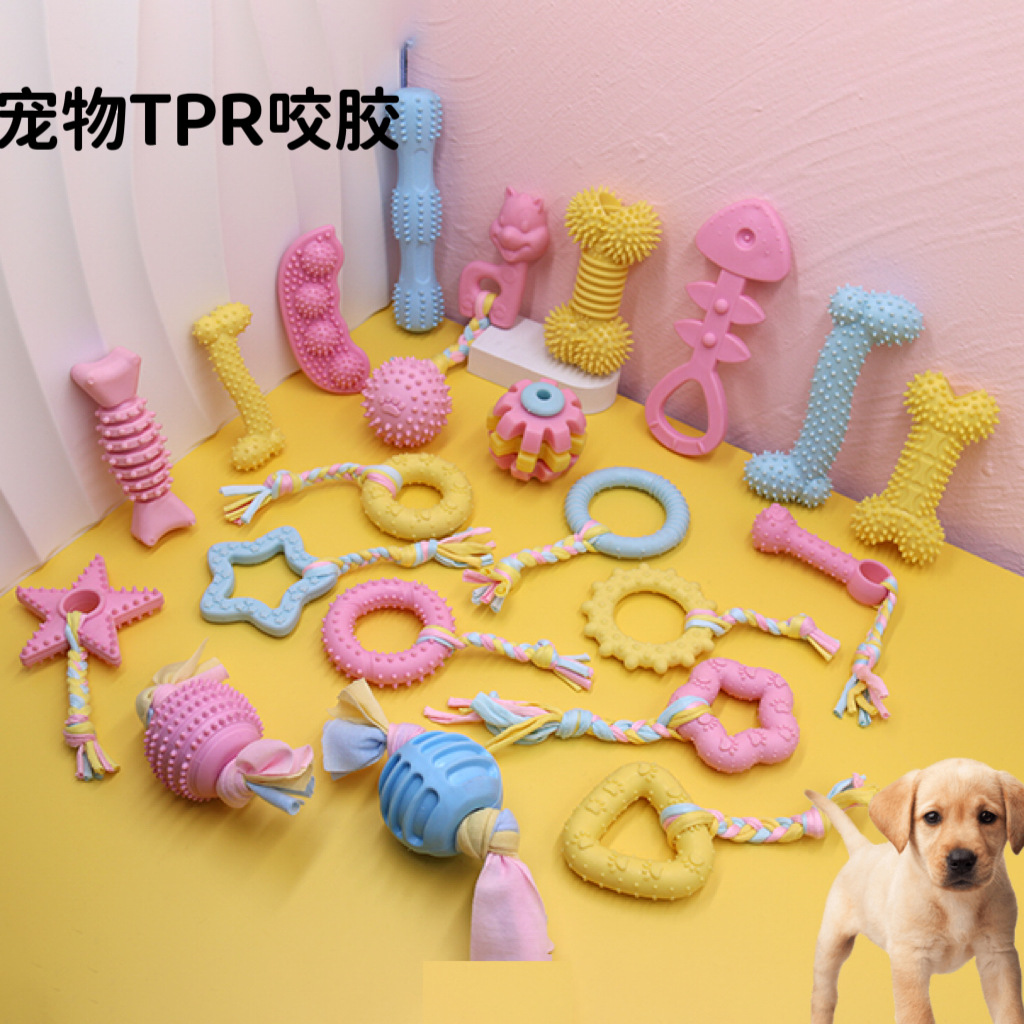 Pet Toys Wholesale Tpr Material Dog Molar Toy Bite Puppy Cotton Toy Small and Medium-Sized Dogs Tooth Cleaning