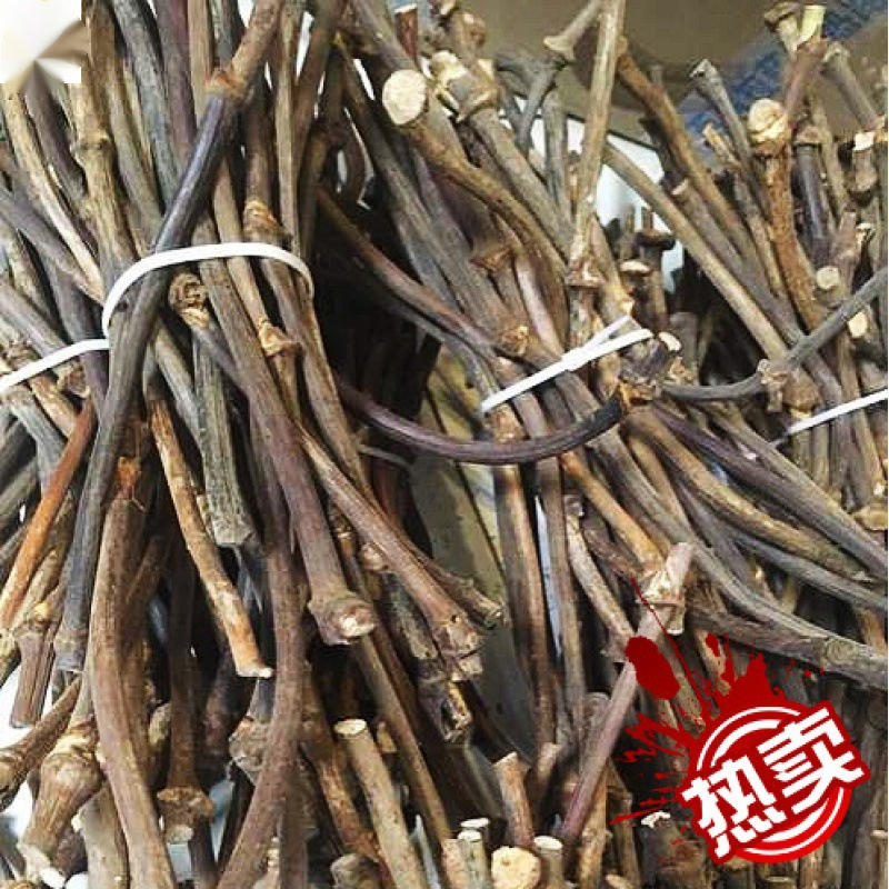 鸡血藤原藤练手藤有节无节可做鸡血藤手镯适合新手非金刚藤原藤