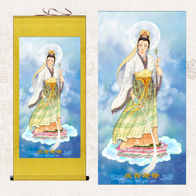 观音画像挂画观音老母佛像居家家用供奉玄关佛堂禅意观世音菩萨像